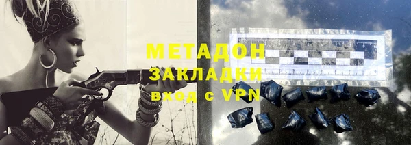 амф Нея