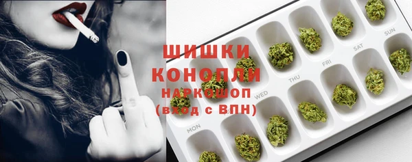 метадон Новокубанск