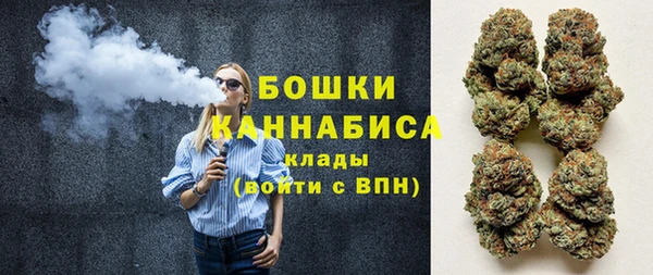 метадон Новокубанск