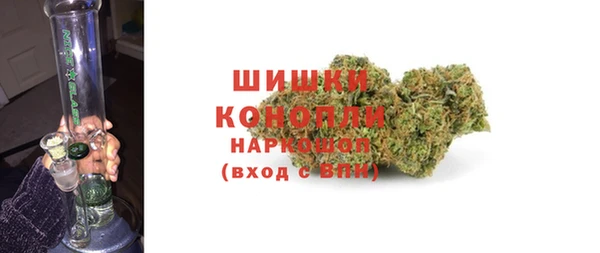 метадон Новокубанск