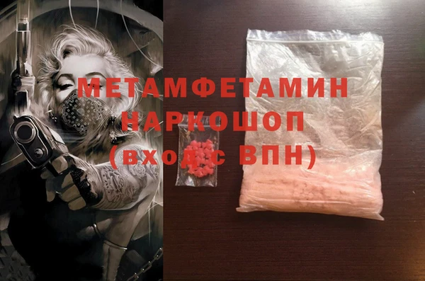 амф Нея