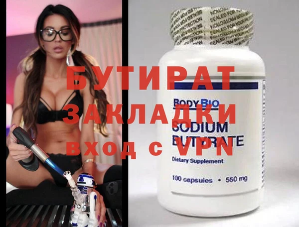 амф Нея