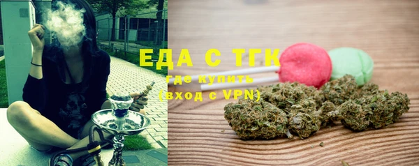 амф Нея
