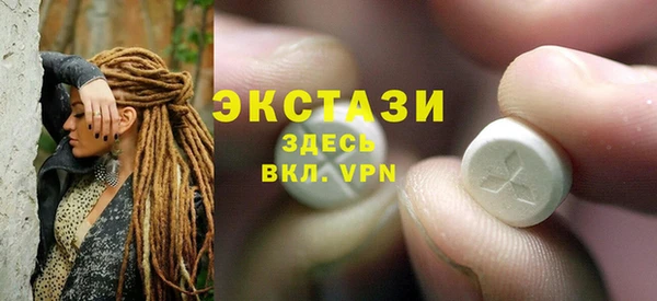метадон Новокубанск