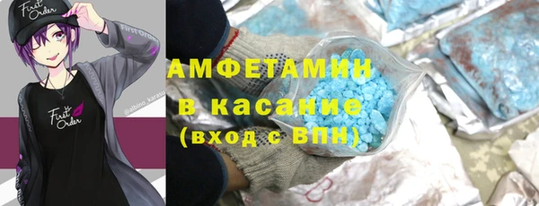 метадон Новокубанск