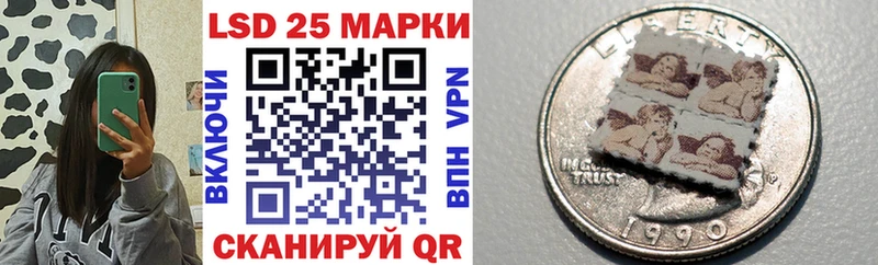 omg   Беломорск  Наркотические марки 1,8мг  хочу  
